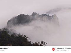 -尧山风景区