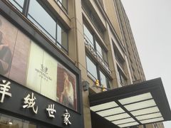 -上味·小海小鲜(中联店)