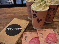 -成川茶店·潮汕工夫浓茶(万象店)