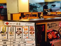-博多一幸舍(侨福芳草地购物中心店)
