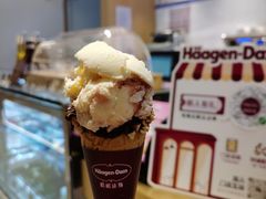 单球华夫筒-哈根达斯(国瑞店)