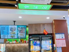-河州春清真西北特色美食(虎踞路店)