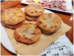 -高晓山馅饼店(牛庄百年店)