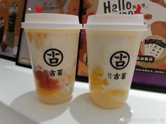 -古茗(浏阳天虹1店)