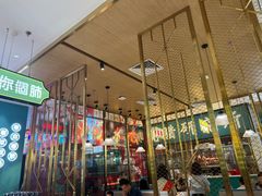 -顺粤楼·粤菜·点心(融创茂店)