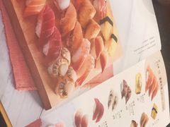 -元气寿司(东方宝泰店)