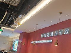 -经典世家牛排自助餐厅(百捷店)