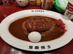 -伽喱博士 Dr.CURRY咖喱饭(太阳宫咖喱店)