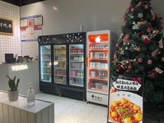 -友达面馆(广州总店)