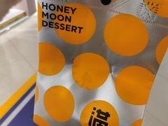 -满记甜品(加州阳光开元广场店)