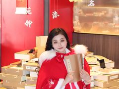 -小厨娘金榜题名(夫子庙贡院街店)