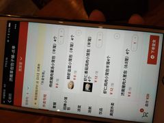 -草包包子铺(宽厚里店)