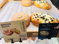 -花园饼屋·吐司蛋糕面包(星海店)
