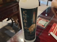 -民信老铺(双皮奶博物馆店)