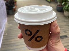 -% Arabica阿拉比卡咖啡(武康路店)
