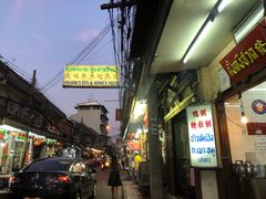-唐人街(耀华力路)