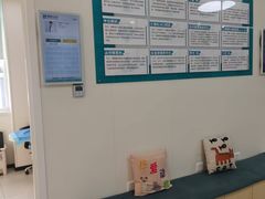 -美联众合动物医院·24h京西诊疗中心