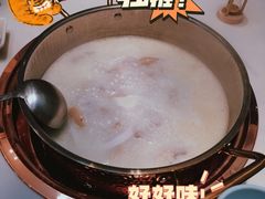 -相椰·椰子鸡(元芬店)