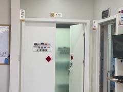 -达爱动物医院·犬猫分区·CT·复杂眼科(远洋山水分院)
