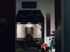-松云泽