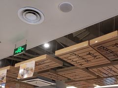 -豪享来中西餐厅(隆昌店)