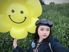 -三圣花乡旅游区