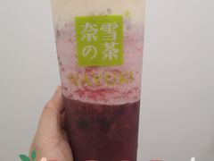 -奈雪的茶(东莞汇一城店)
