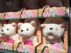 -酷乐潮玩(五道口购物中心店)