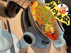 -青花椒秘制烤鱼(光启城店)