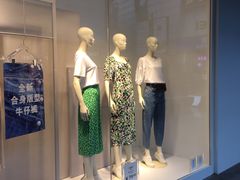 -H&M(天一广场店)
