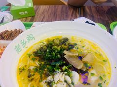 -老乡鸡(南京新街口洪武北路店)