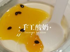 -凯鸽酒楼•雁北民间菜(云冈石窟店)