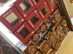 -盒马鲜生(宝地店)