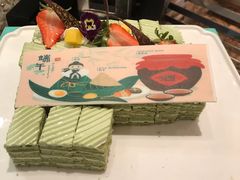 抹茶蛋糕-厦门悦华酒店·绿庭主题自助餐厅