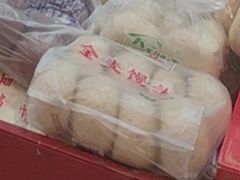 -鑫海韵通大卖场(石园店)