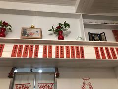 -蟹黄鱼面·锦园(定西路店)
