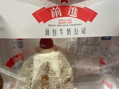 -红星前进面包牛奶公司(畅春园店)
