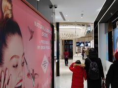 -国药中服免税(北京坊店)