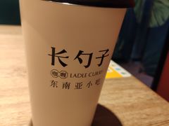 -长勺子东南亚(街道口店)