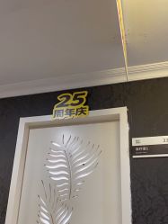 -深圳阳光医疗美容医院·旗舰店