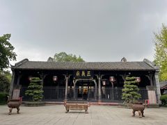 -成都武侯祠博物馆