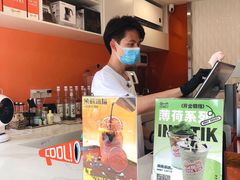 -INK TIK(墨滴咖啡·天安云谷店)