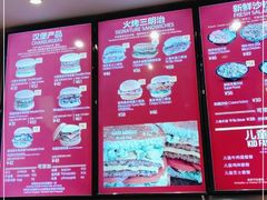 -The Habit Burger Grill 哈比特汉堡(世博店)