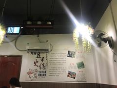 -黔府豆米火锅野菜馆(南马店)