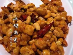 宫保鸡丁-峨嵋酒家(地安门店)