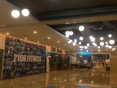 -新天地活力PARK