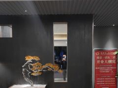 -大唐盲人按摩中心(胜太西路店)