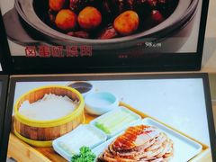 -香山湖家家宴(中山陵店)