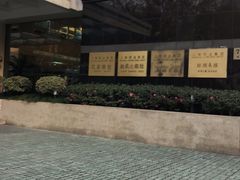 -上海报业大厦
