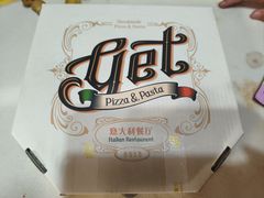 -get pizza意大利餐厅(凯德MALL店)